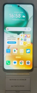 90 (1)