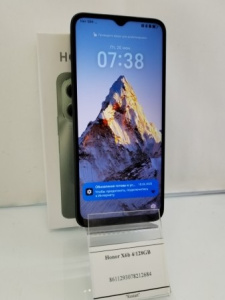 54 (1)