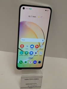 9 (1)